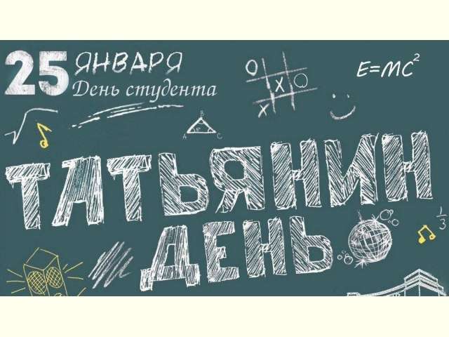 ���� ������� � ���������!