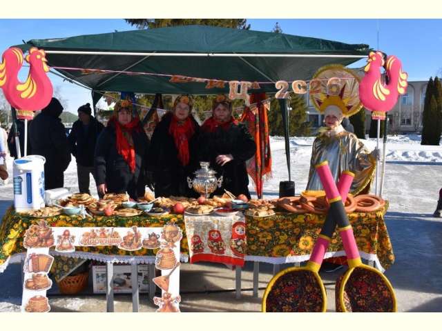 �����, ���������!