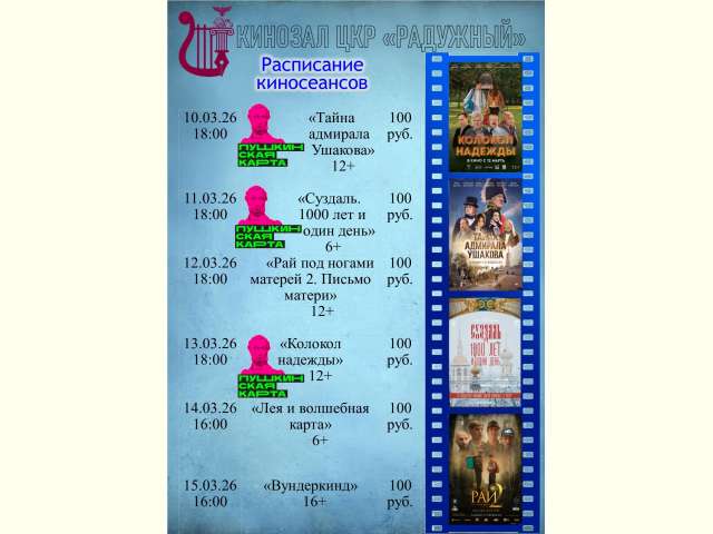 ��������� � 10 ����� �� 15 �����